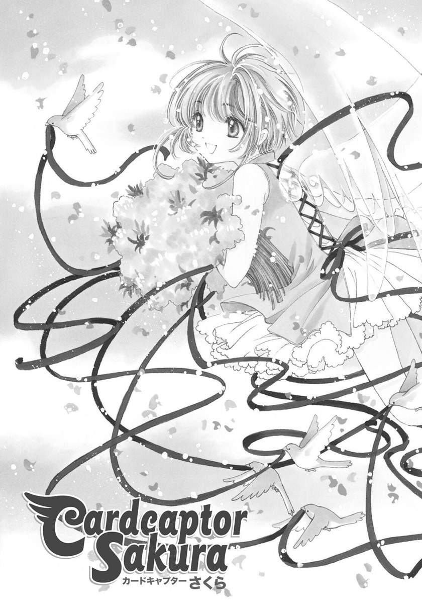 Cardcaptor Sakura Chapter 50